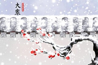 美术中班教案(中班美术鱼教案)