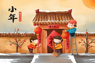 防灾减灾消防安全疏散演练应急预案_应急避险和消防安全疏散演练