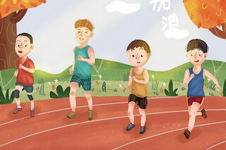 幼儿园大班期末奖状评语大全_幼儿园大班学期末幼儿评语