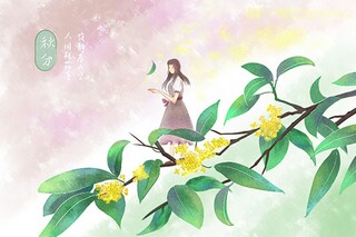 中学生励志语句_中学生励志语句