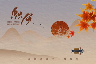 同事光荣退休简短祝福语_光荣退休祝福语幽默