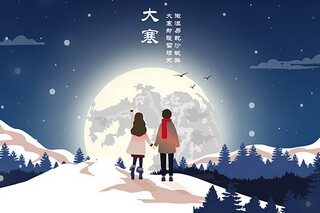 攀爬的作文范文_攀爬的作文500字
