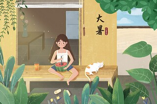 友谊的古诗诵读_友谊的古诗